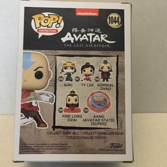 NEW Avatar The Last Airbender Aang #1044 & Katara #1130 Funko Pop Figures - Picture 6 of 16